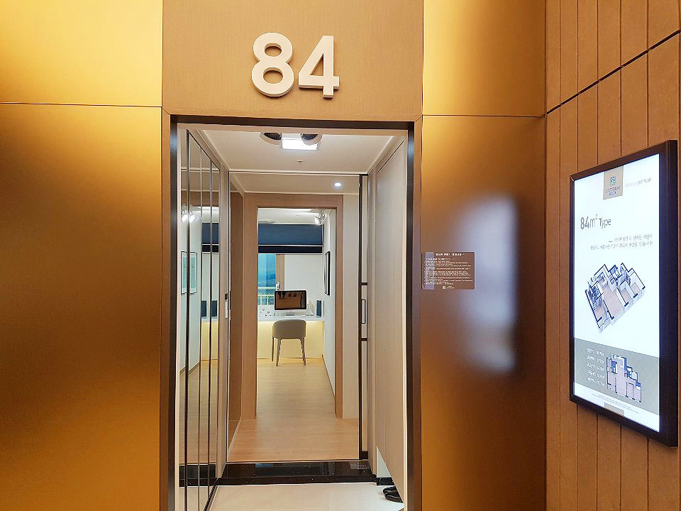 구로엔트리움84_01 인테리어사진